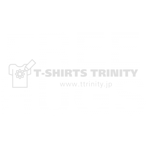 FREE HUGS -フリーハグ- 白ロゴ