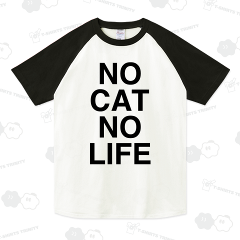 NO CAT NO LIFE-ノーキャットノーライフ-