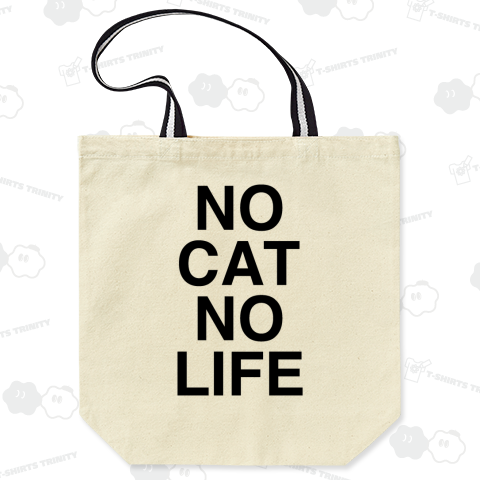 NO CAT NO LIFE-ノーキャットノーライフ-