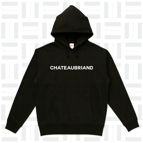 CHATEAUBRIAND-シャトーブリアン- 白ロゴ スウェットパーカー (10オンス)