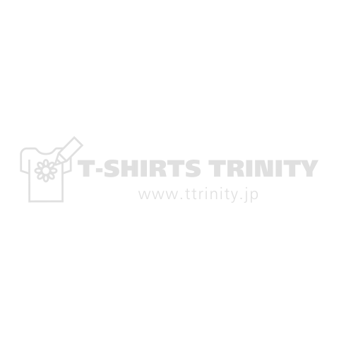 MONSTER-モンスター-文字のみ-白ロゴ