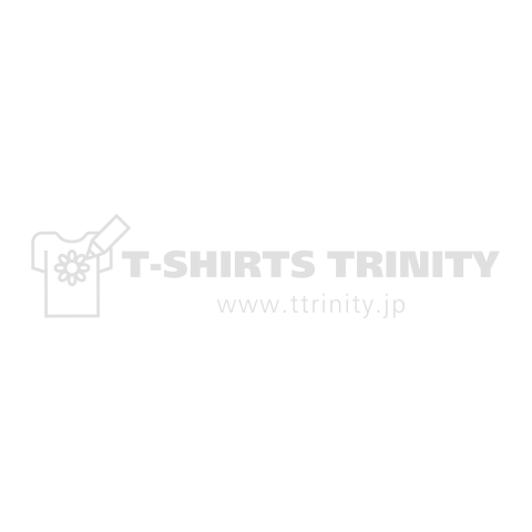 BE QUIET-ビークワイエット- 白ロゴ