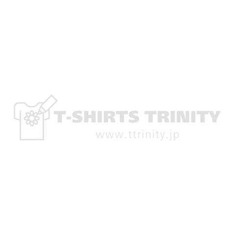 MONSTER-モンスター-白ロゴ