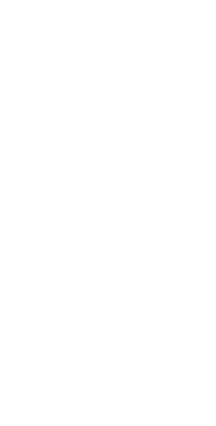 運命よそこをどけ 0415 運命よそこをどけ俺が通る 2ch