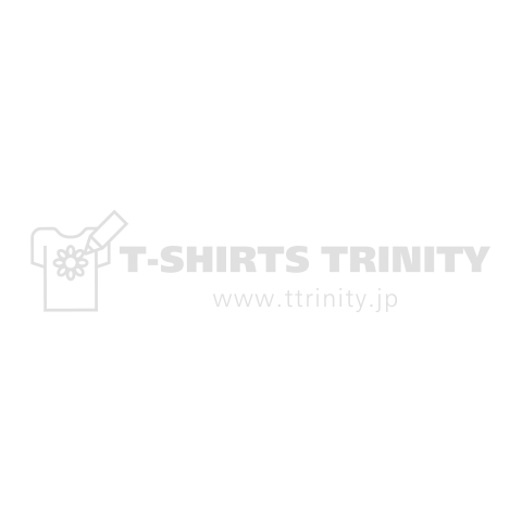 遠回りしないと本当の自分に出会えない 白ロゴ