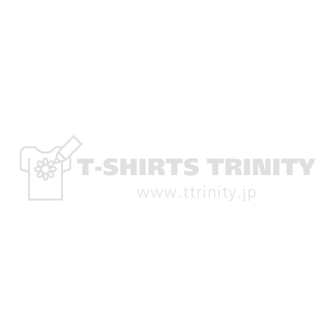 何も咲かない寒い日は 下へ下へと根をのばせ やがて大きな花が咲く 白ロゴ