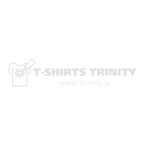 やりたくないことやってる暇はねぇ 白ロゴ