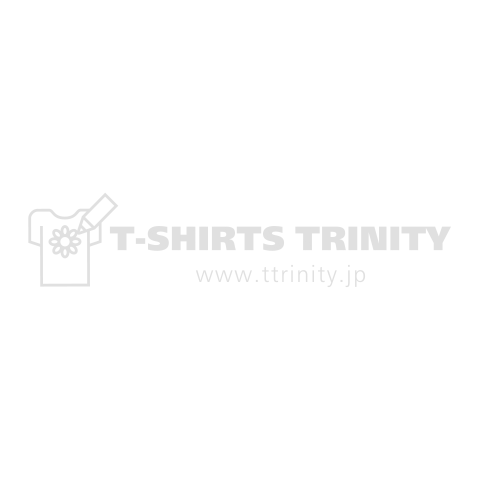 無駄な駒は一枚もない 白ロゴ