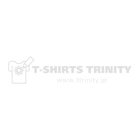 考えるな感じろ 白ロゴ