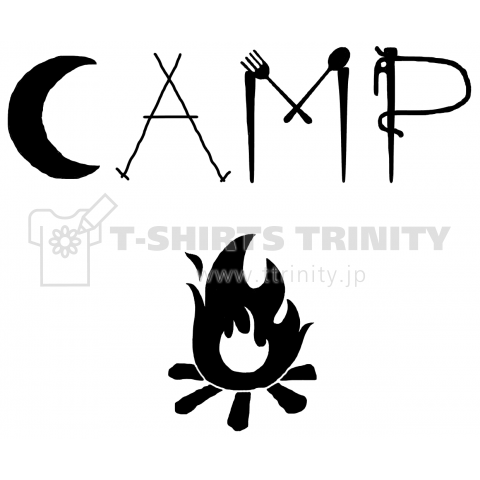camp-fire