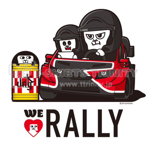 岡崎グランプリ2020(ラリーカー×オカザえもん・黒文字・We love rally)