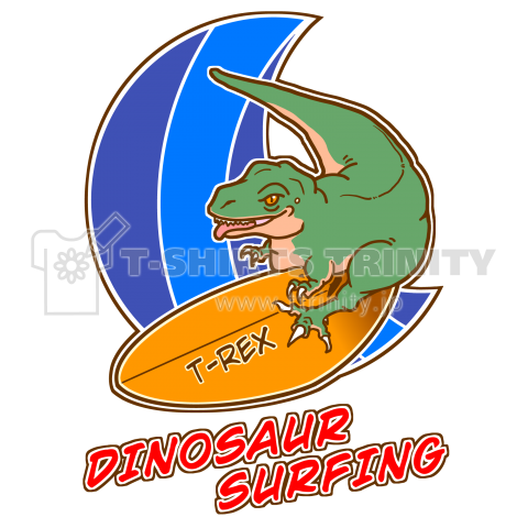 DINOSAUR SURFING