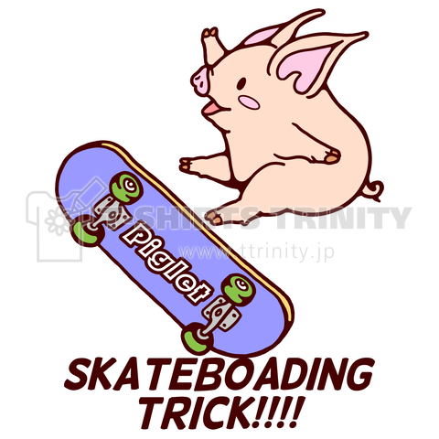 SKATEBOADING TRICK!!!!