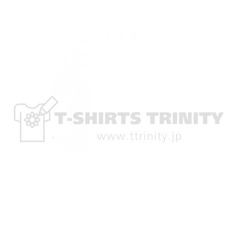 パロディー商品 ボスネコ Boss Neco デザインtシャツ通販 Tシャツトリニティ