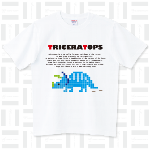 トリケラトプス