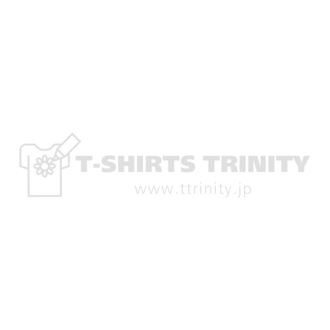 般若心経Heart sutra漢字・横書き白