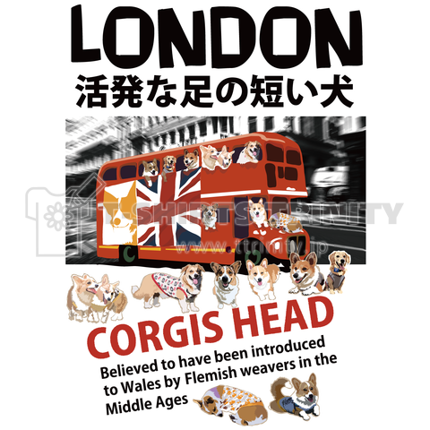 コーギーズヘッド 新横ペンペン隊 ロンドンバス  バックプリント 淡いTシャツ用