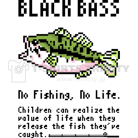 釣りざんまい ドット絵のブラックバス デザインtシャツ通販 Tシャツトリニティ