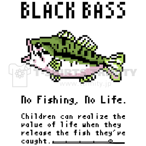 釣りざんまい ドット絵のブラックバス 濃色生地 デザインtシャツ通販 Tシャツトリニティ