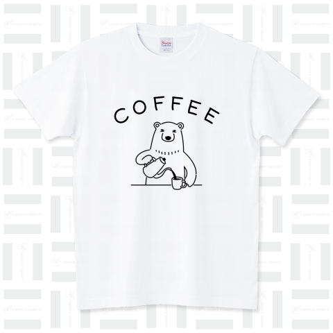 コーヒー注ぐシロクマさん スタンダードTシャツ(5.6オンス)