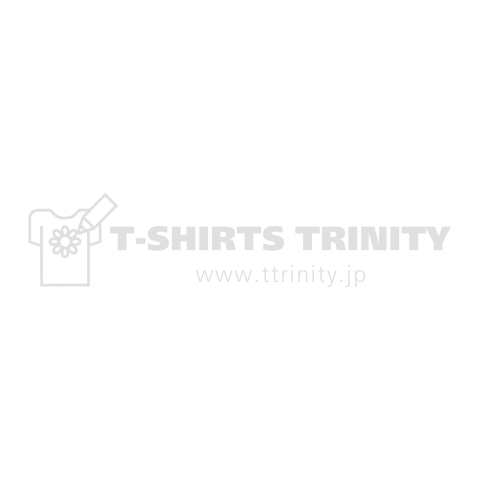 パジャマ代わり_濃色生地