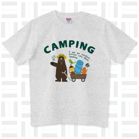 クマさんキャンプに行く