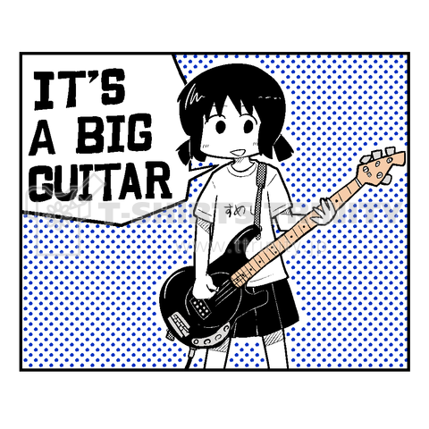 大きいギター
