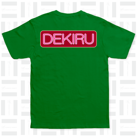 DEKIRU Tシャツ