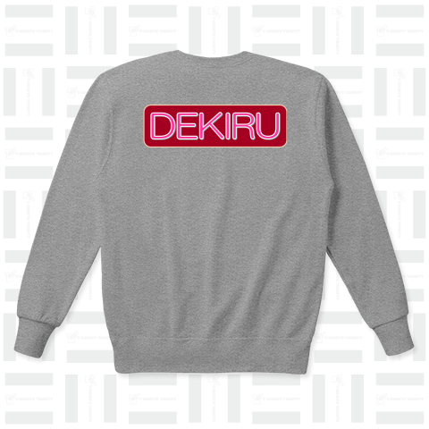 DEKIRU Tシャツ