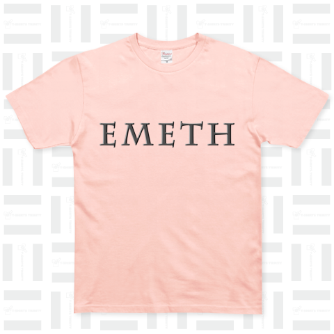 EMETH