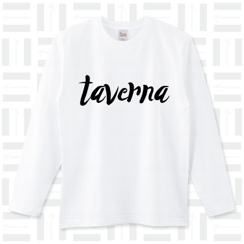 タベルナ(taverna)