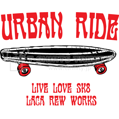 URBAN RIDE