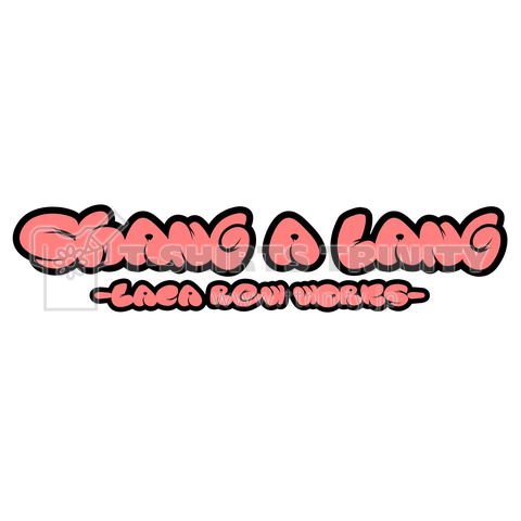 Shang a lang