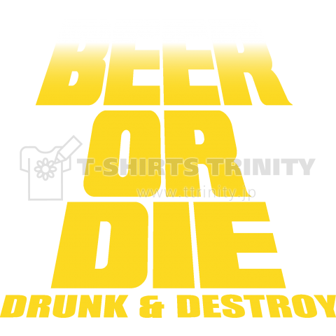 BEER OR DIE 3D