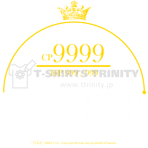 CP9999 P-MASTER 黄色