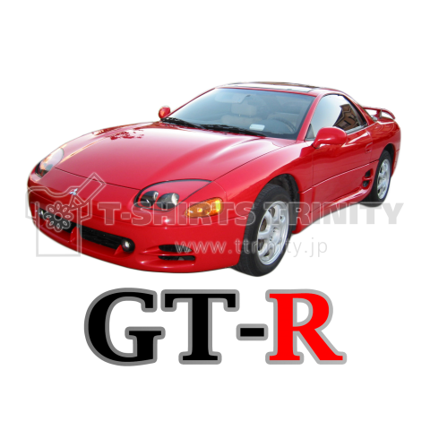 GT-R 横書ロゴ