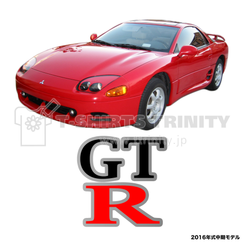 GT-R 縦組ロゴ