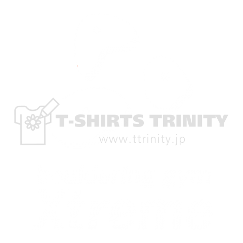 Xtreme ロゴ 1