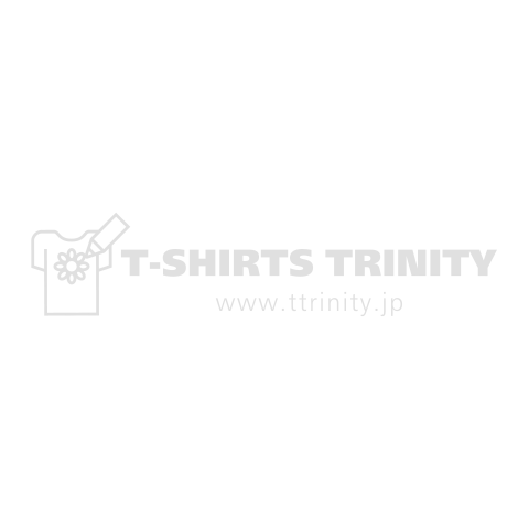 バレンタインとは