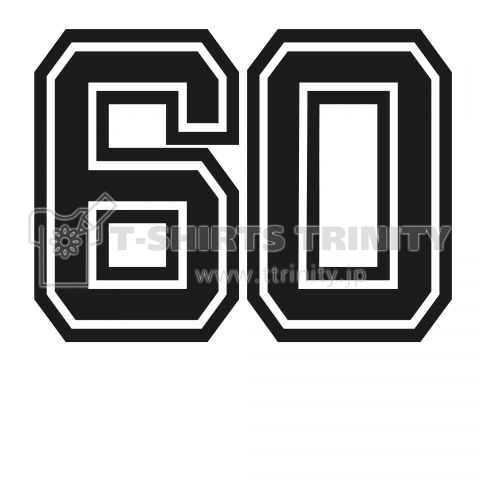 number 60 背番号