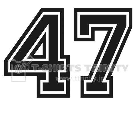Number 47 背番号 デザインtシャツ通販 Tシャツトリニティ