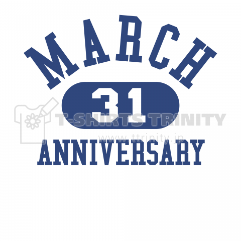anniversary 3月31日 記念日 02