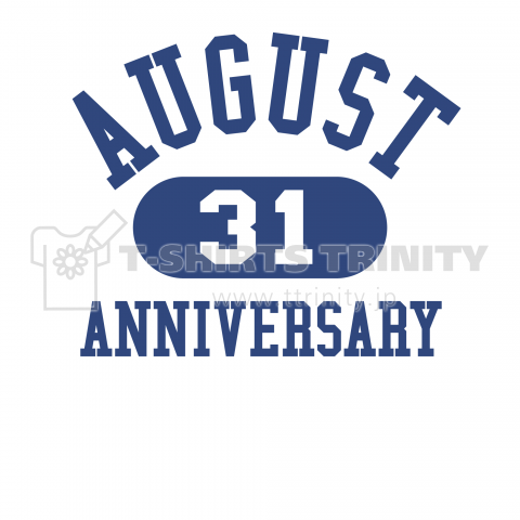 anniversary 8月31日 記念日 02