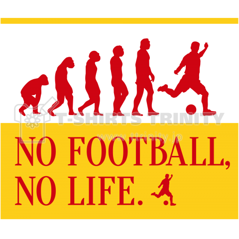 サッカー No Football No Life デザインtシャツ通販 Tシャツトリニティ