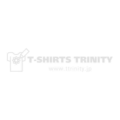 KEEP CALM AND EAT PIZZA (w)