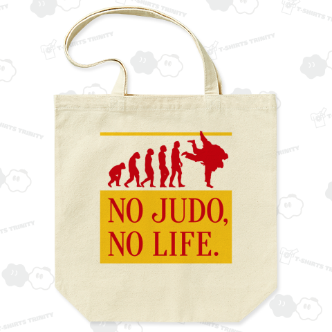 柔道 NO JUDO, NO LIFE.