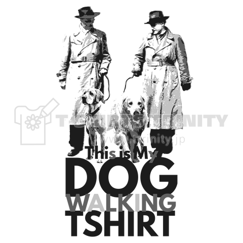 Dog Walking Tshirt 犬の散歩用 捕まった宇宙人風 デザインtシャツ通販 Tシャツトリニティ