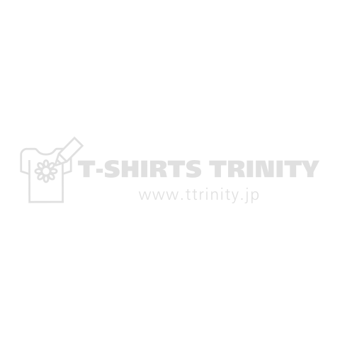 Bad To The Bone (w)