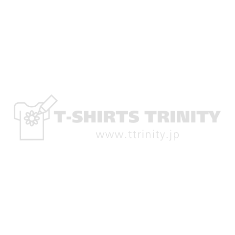 バレー NO VOLLEYBALL NO LIFE (w)