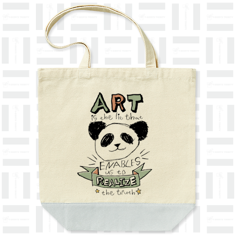 Children's Art / Panda パンダ